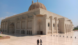 Velký okruh severní částí sultanátu Omán